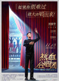 国产夜夜电影网